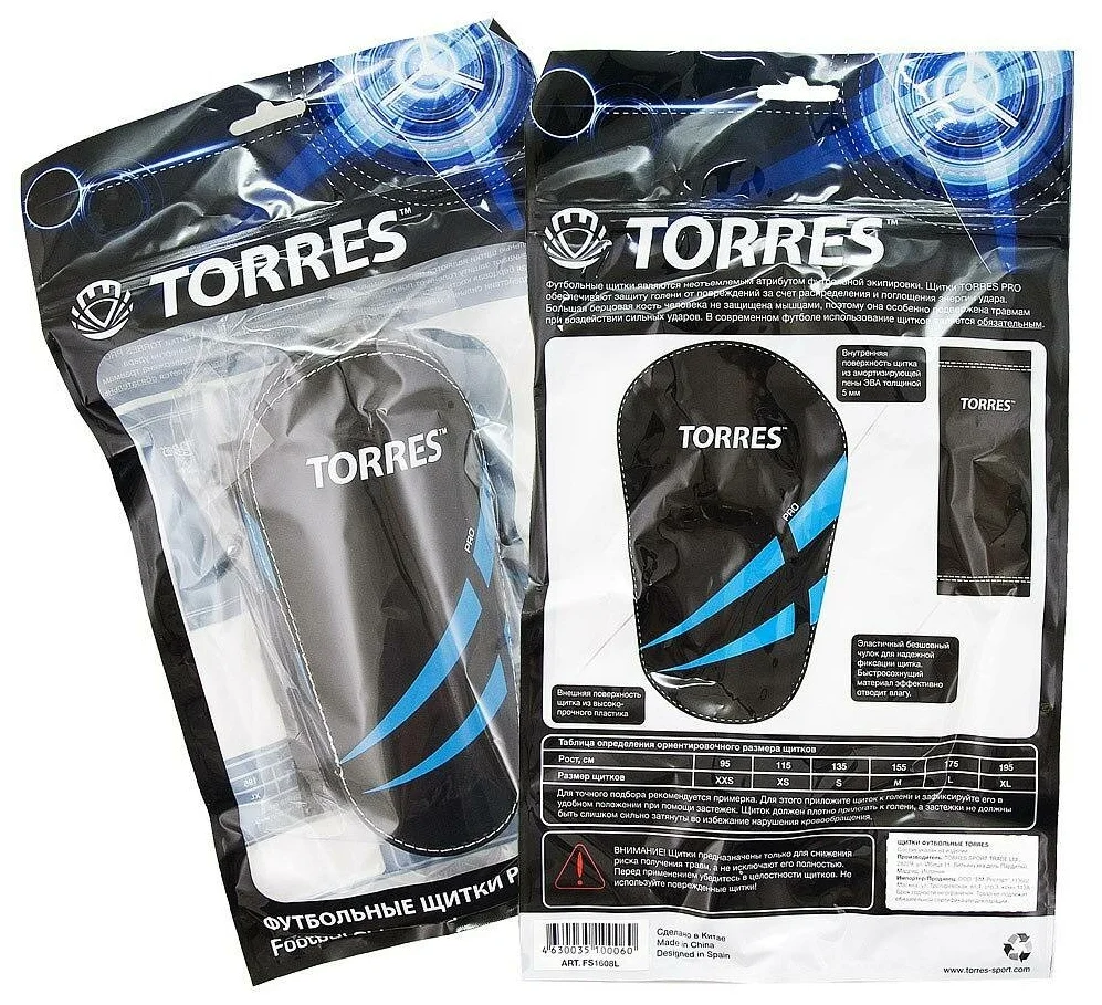 Фото Щитки футбольные Torres Pro черно-сине-белый FS1608S со склада магазина СпортСЕ
