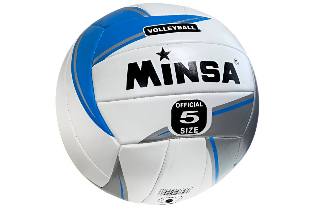  Мяч волейбольный E43204-2 Minsa PVC 2.5,  260 гр, серый/голубой по низким ценам в Томске и Северске