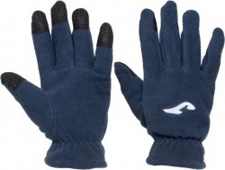 Перчатки Joma Winter 11-111