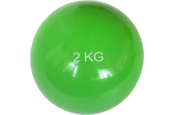 Медбол 2 кг MB2 E41877 d-13см салатовый