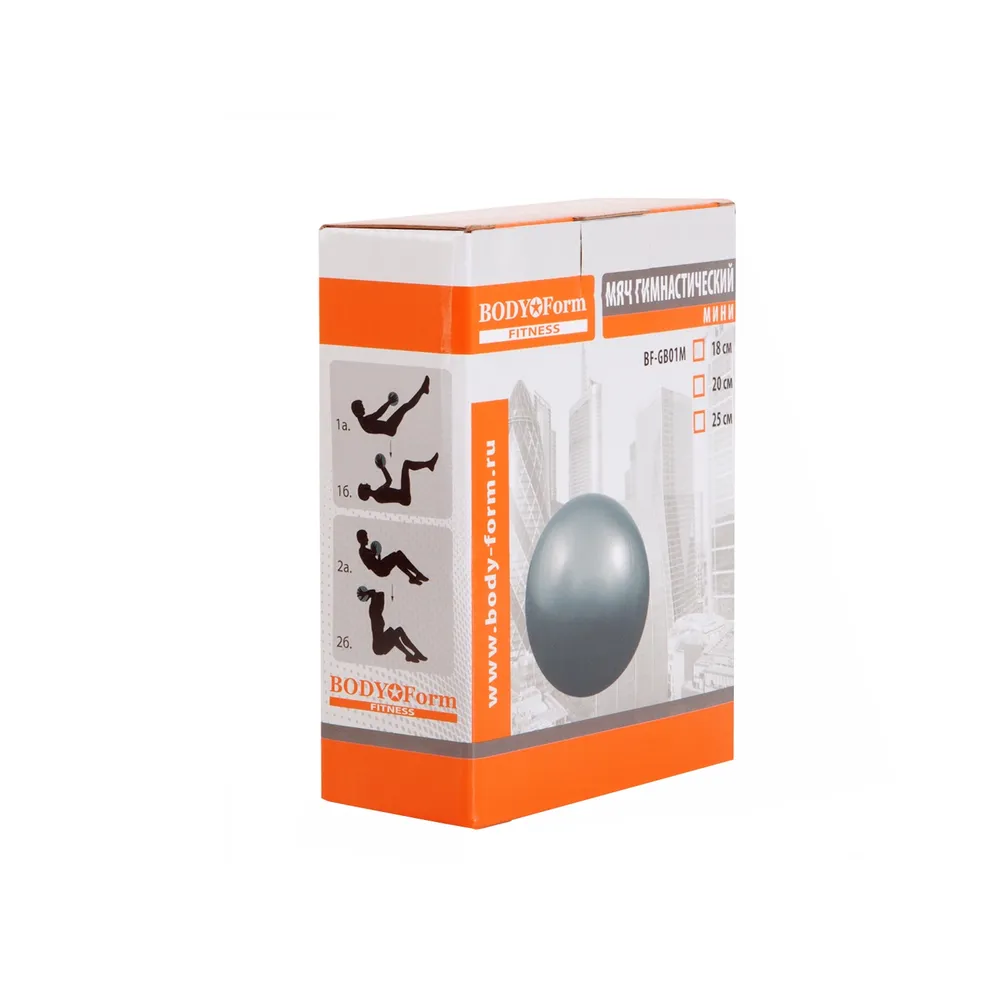 Мяч для пилатеса 25см Body Form (10") бирюзовый BF-GB01M Мяч для пилатеса 25см Body Form (10") бирюзовый BF-GB01M по низким ценам в Томске и Северске