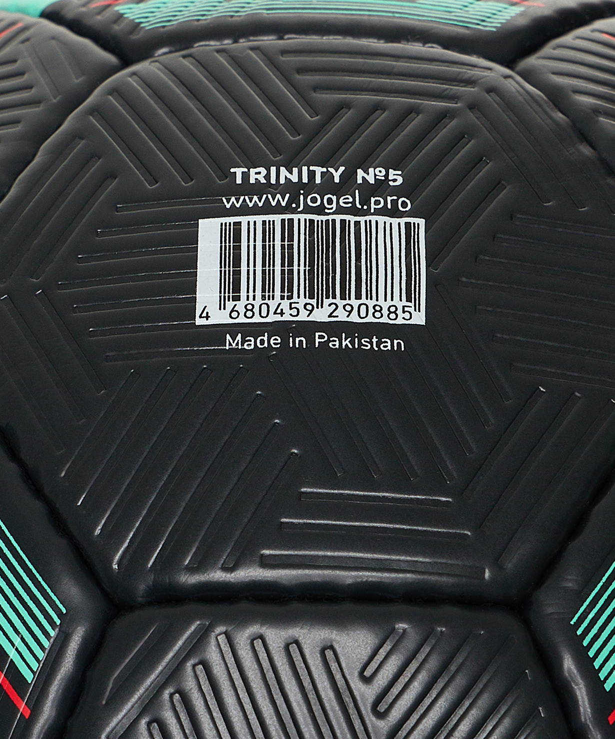  Мяч футбольный Jögel Trinity №5 (BC25) по низким ценам в Томске и Северске