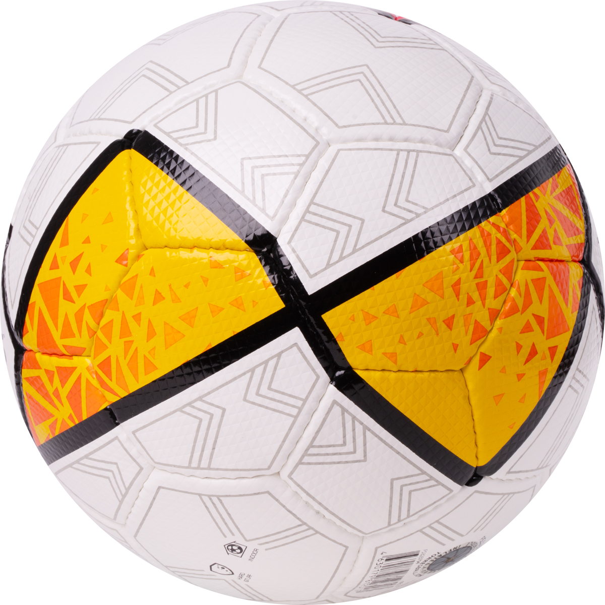  Мяч футзальный Torres Futsal Pro №4 32 п. EPU-Microf, 4 подкл сл, руч. сшив. бело-мультик FS323794 по низким ценам в Томске и Северске