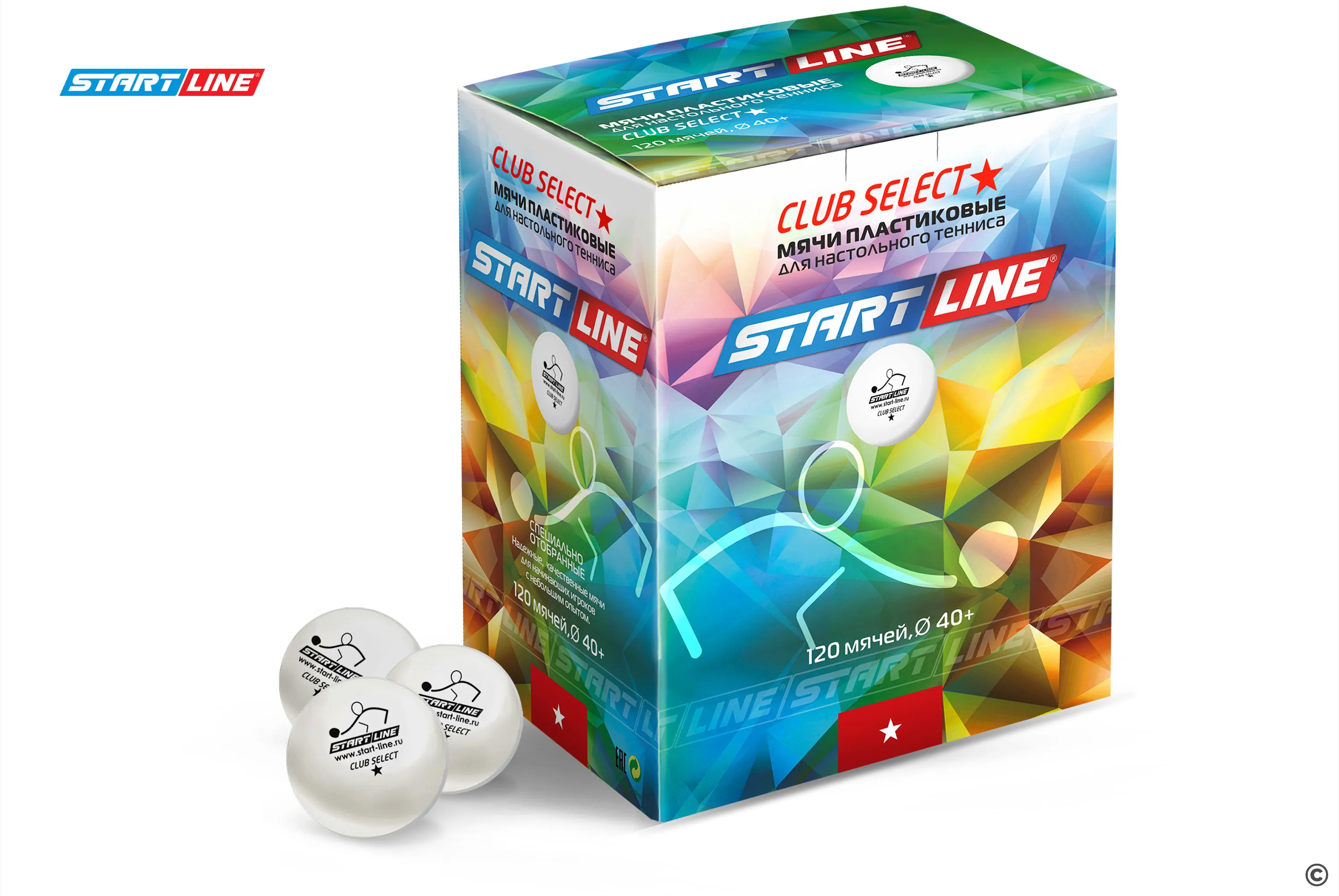  Мяч для настольного тенниса Start Line Club select New бел. 1/120 по низким ценам в Томске и Северске