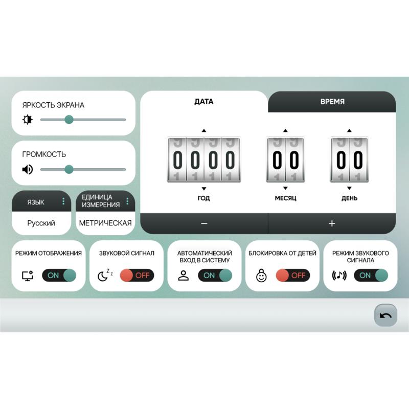  Эллиптический тренажер Clear Fit StartHouse SX 51 MI по низким ценам в Томске и Северске