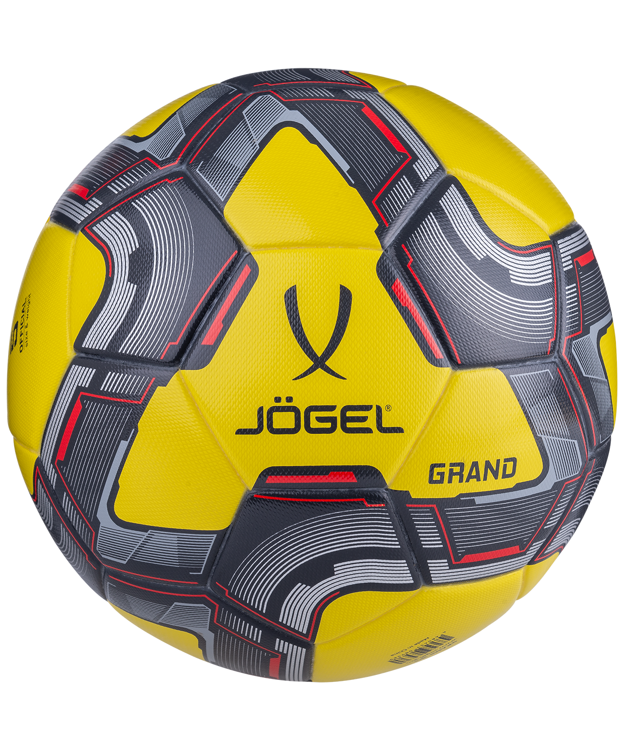  Мяч футбольный Jögel Grand №5 желтый (BC23) по низким ценам в Томске и Северске