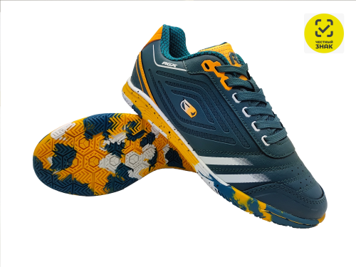  Бутсы RGX SB-ZAL-051 Blue/Orange детские по низким ценам в Томске и Северске