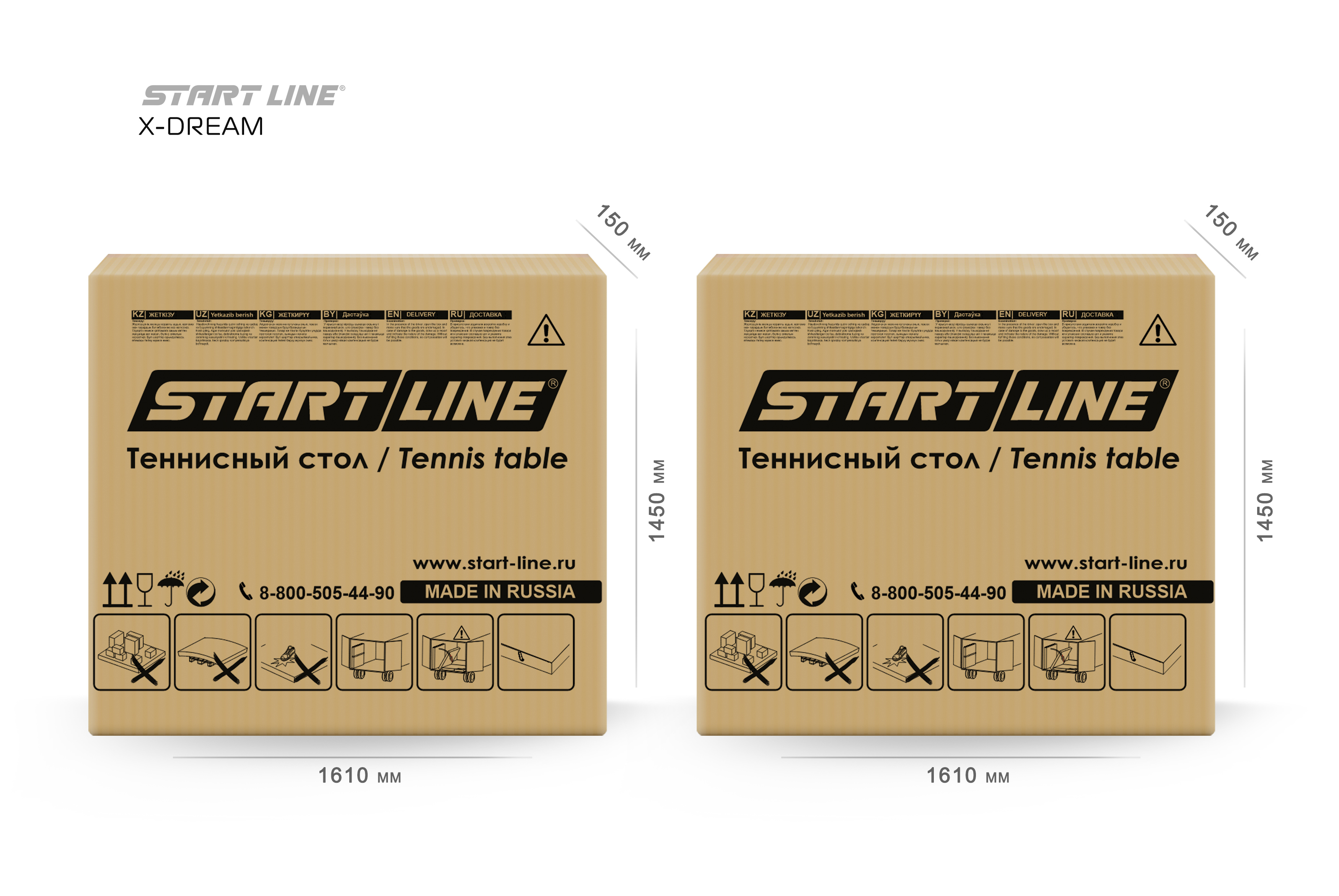  Стол теннисный X-dream Start Line (Дуб натуральный(natur-wood), ЛДСП Графит) по низким ценам в Томске и Северске