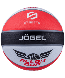 Мяч баскетбольный Jögel Streets Alley Oop №7 (BC21) УТ-00017472