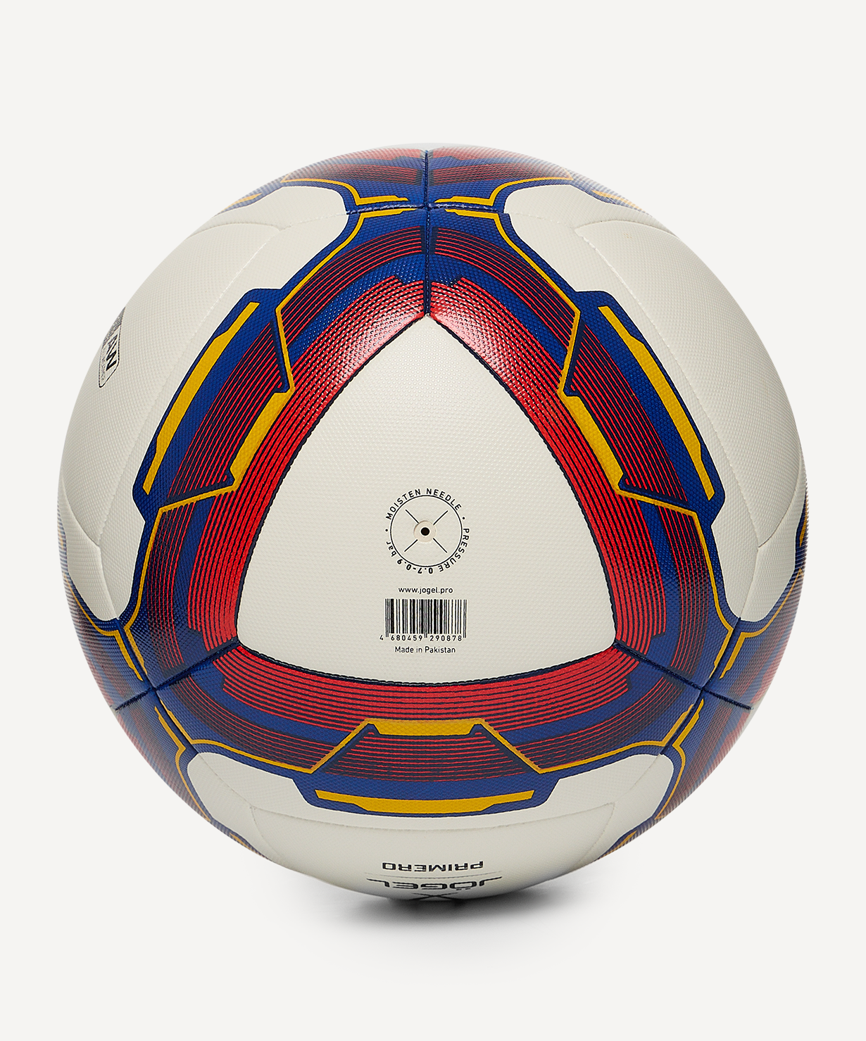  Мяч футбольный Jögel Primero №5 (BC25) по низким ценам в Томске и Северске