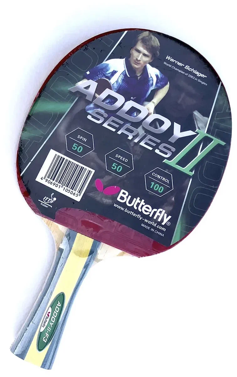 Фото Ракетка для настольного тенниса Butterfly Addoy Series 2 НФ-00004019 со склада магазина СпортСЕ