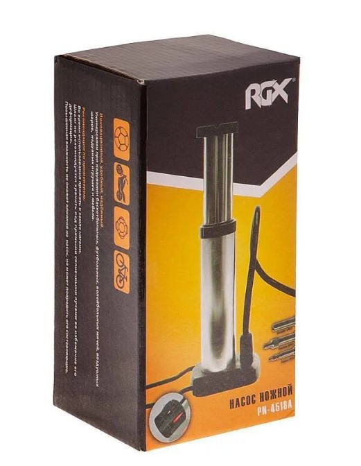  Насос RGX PN-4518A серебристый по низким ценам в Томске и Северске