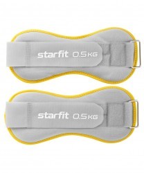 Утяжелители 0.5 кг х 2 шт StarFit WT-501 универсальные желтый/серый УТ-00019070