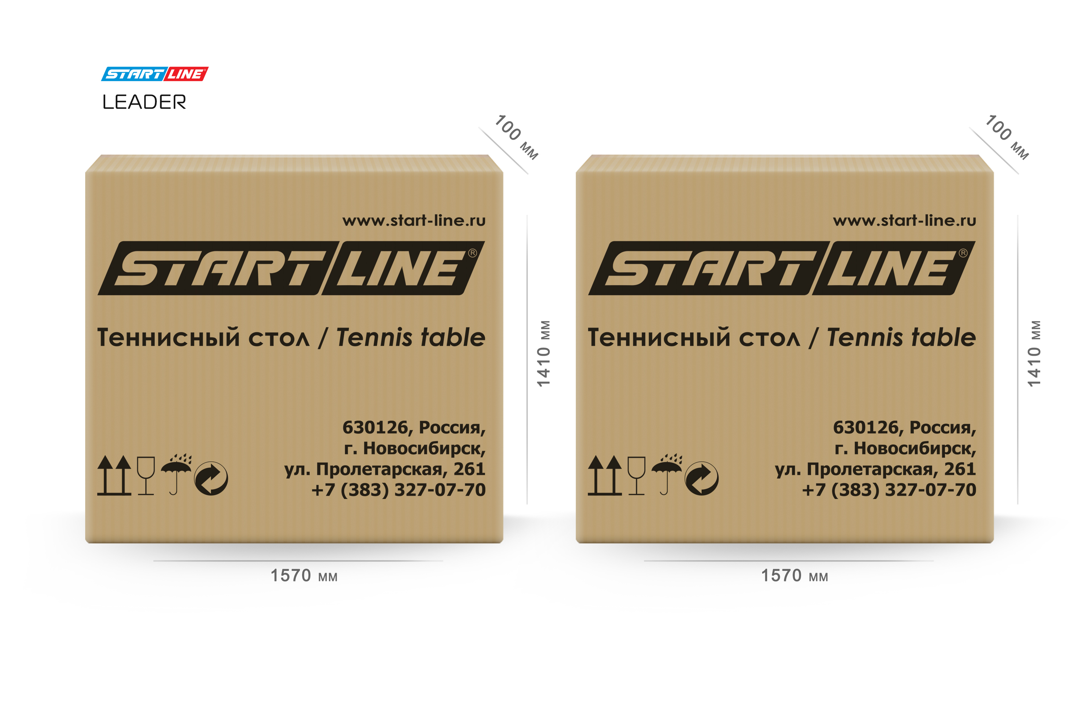  Стол теннисный Leader Синий по низким ценам в Томске и Северске