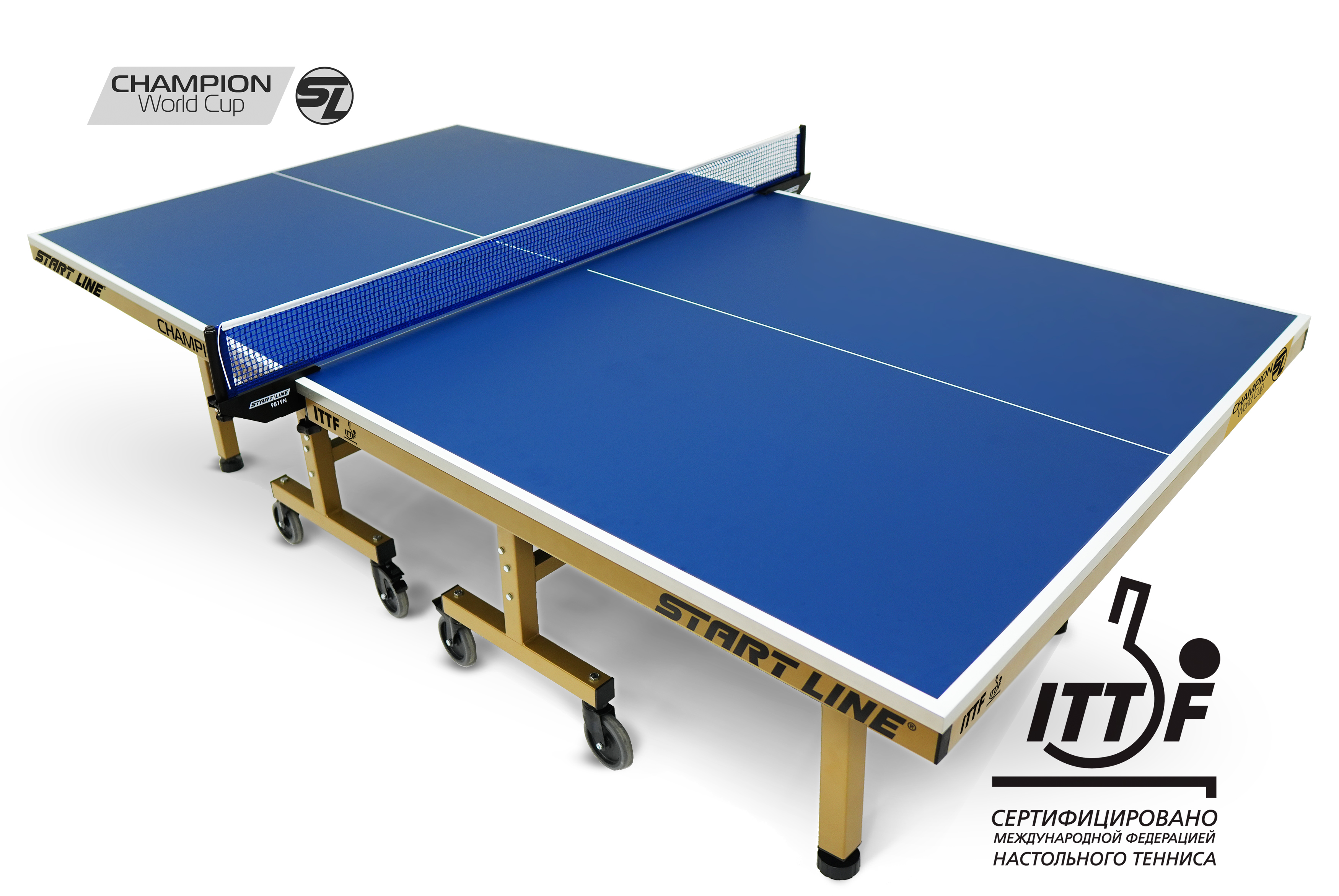  Стол теннисный Champion World Cup по низким ценам в Томске и Северске