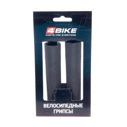 Грипсы 4BIKE 130мм с закрытым торцом ARV000074
