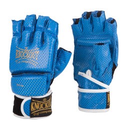 Перчатки для единоборств ММА коровья кожа blue NMG-240