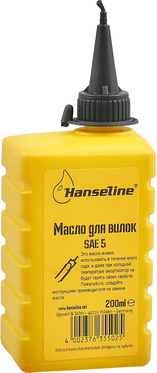 Фото Масло Hanseline Fork oil для вилок и амортизаторов 200 мл SAE5 355025 со склада магазина СпортСЕ