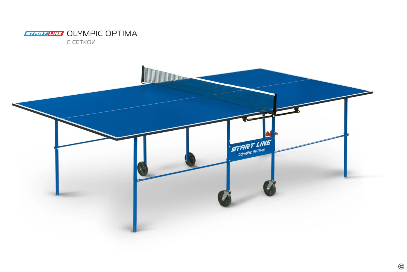 Теннисный стол Start Line Olympic Optima с сеткой blue 6023-2 Теннисный стол Start Line Olympic Optima с сеткой blue 6023-2 по низким ценам в Томске и Северске