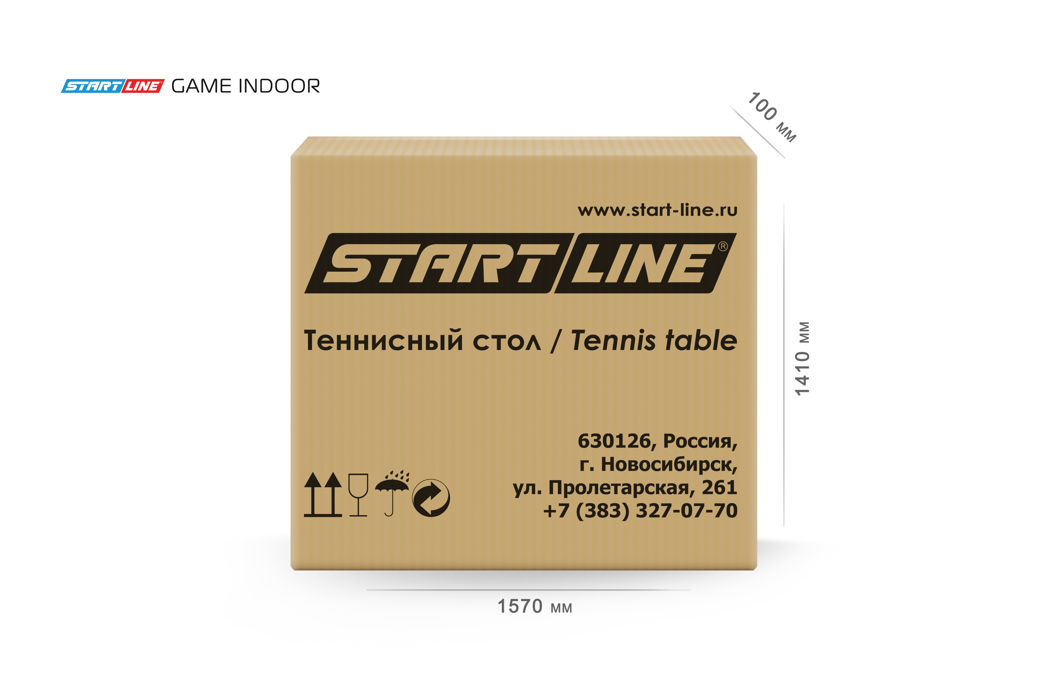  Стол теннисный Game с сеткой Black по низким ценам в Томске и Северске