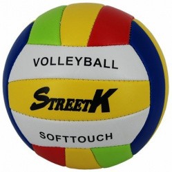 Мяч волейбольный ST71213 №1 ПВХ 2,4 мм.
