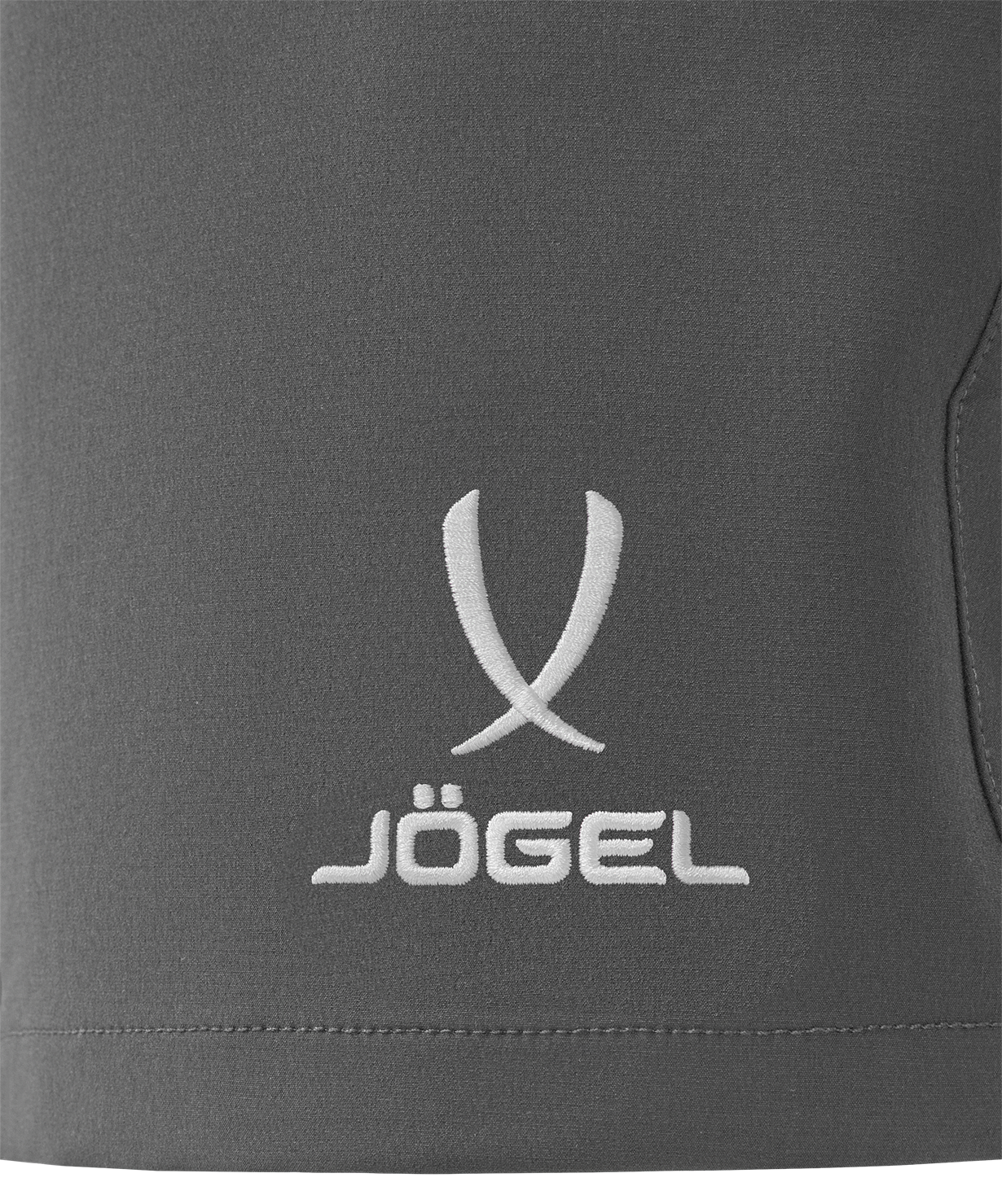  Шорты парадные JOGEL PREMIER PerFormDRY Woven Shorts, темно-серый по низким ценам в Томске и Северске