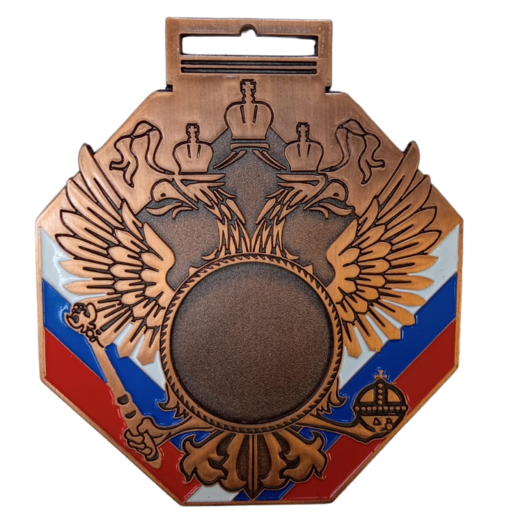  Медаль MK79 d-70 мм по низким ценам в Томске и Северске
