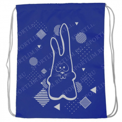 Рюкзак-мешок SM-201 Rabbit темно синий 10017925