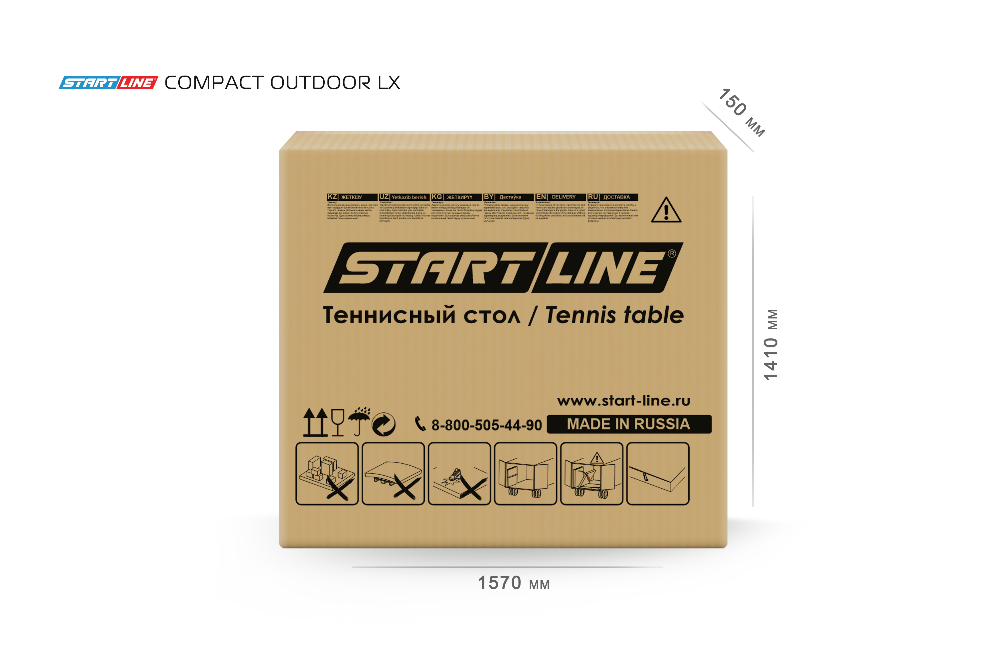  Стол теннисный Compact-2 LX Всепогодный Black по низким ценам в Томске и Северске