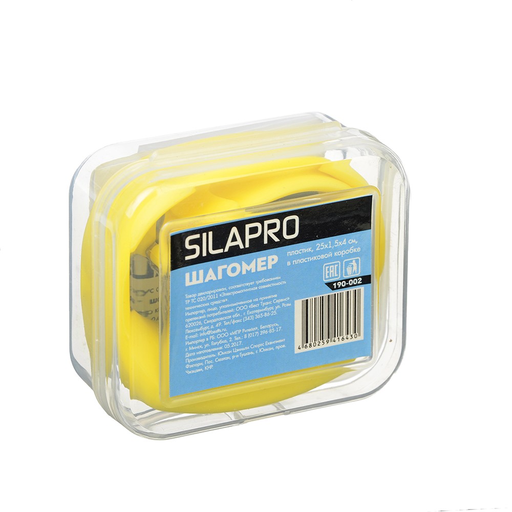  Шагомер Silapro 25х1.5х4см пластик  в пластиковой коробке 190-002 по низким ценам в Томске и Северске