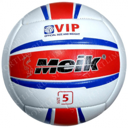 Мяч волейбольный Meik-2876 R18034 PU 2.5, 270 гр 10014365