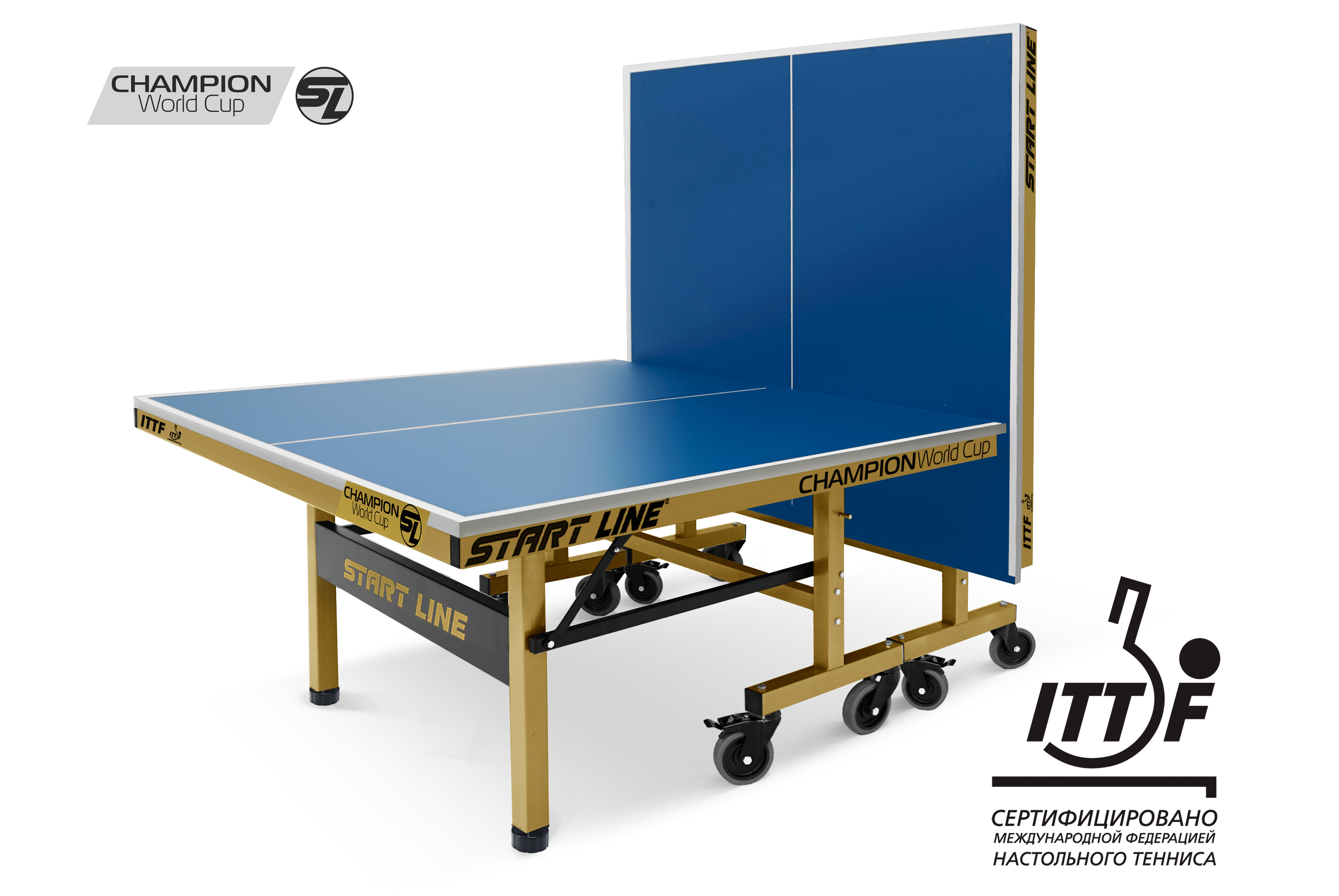  Стол теннисный Champion World Cup по низким ценам в Томске и Северске