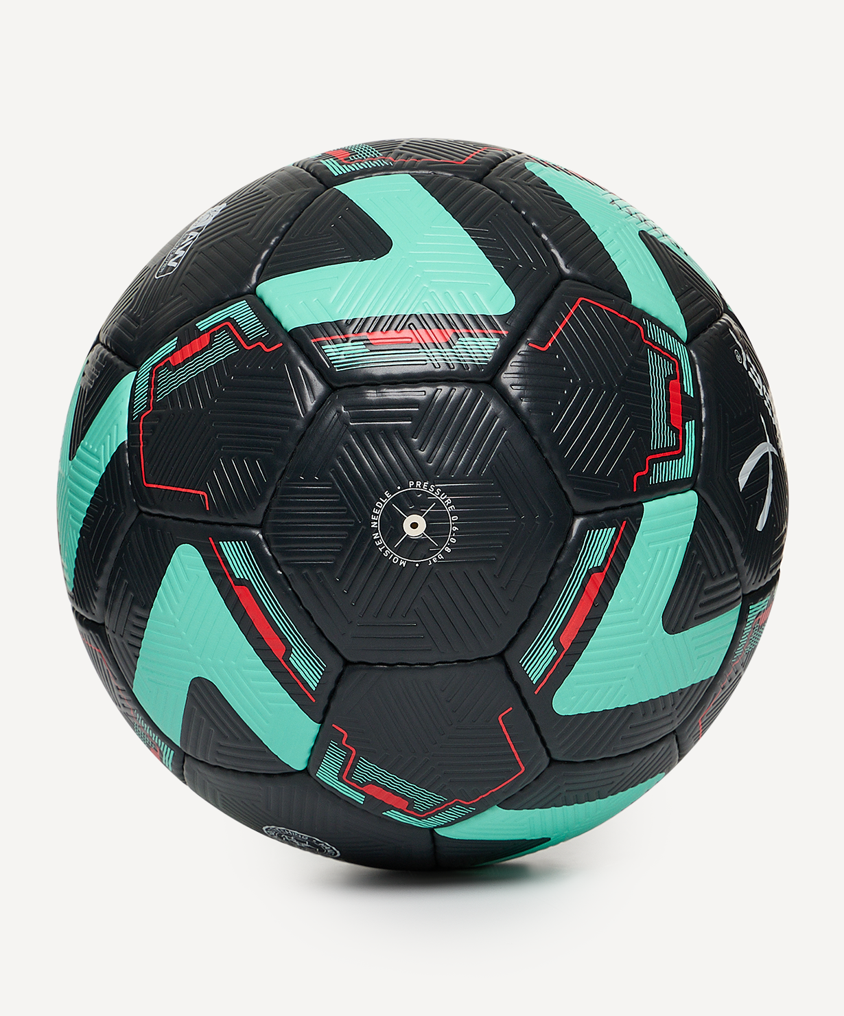  Мяч футбольный Jögel Trinity №5 (BC25) по низким ценам в Томске и Северске