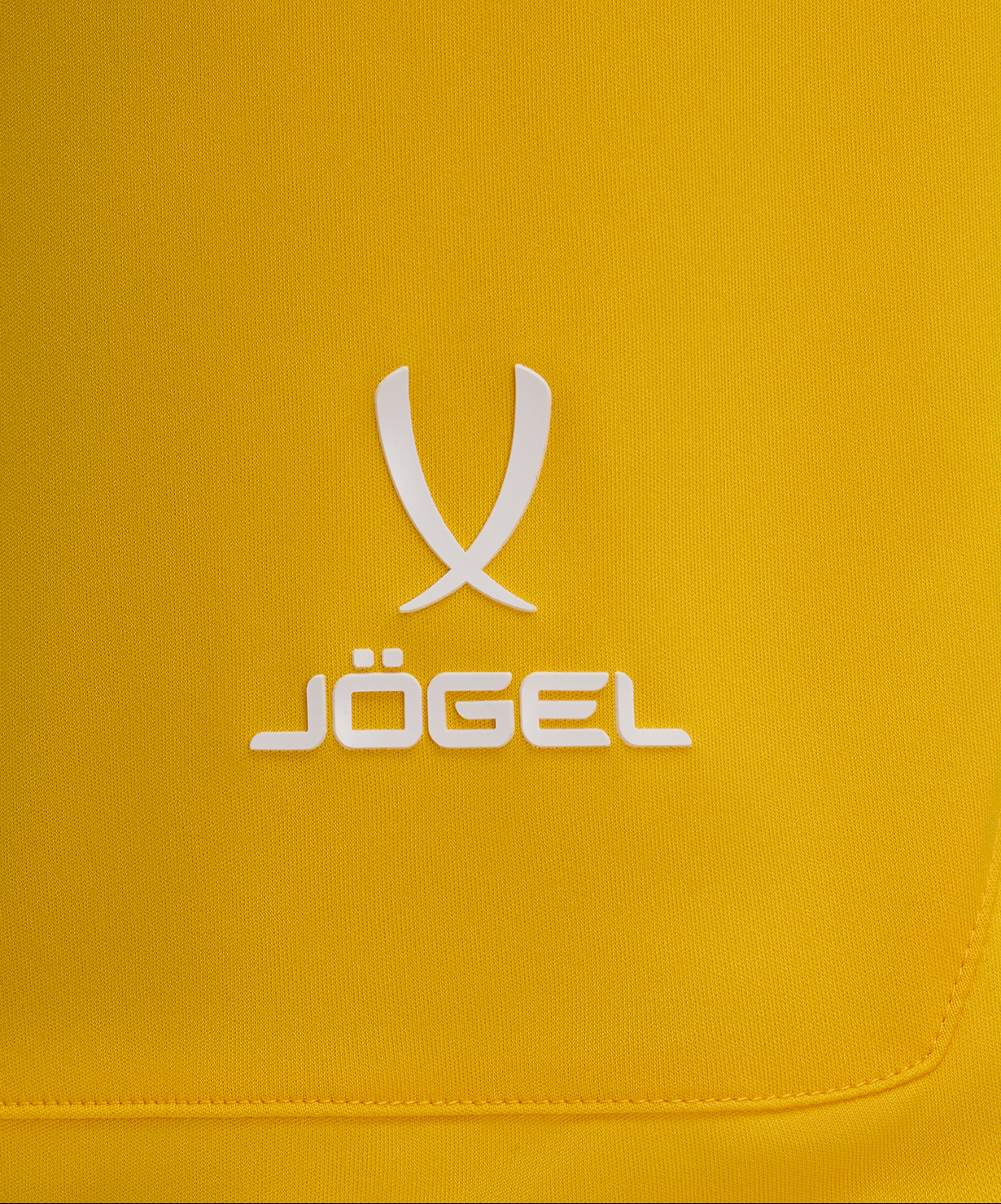  Шорты игровые JOGEL DIVISION PerFormDRY Union Shorts, желтый по низким ценам в Томске и Северске