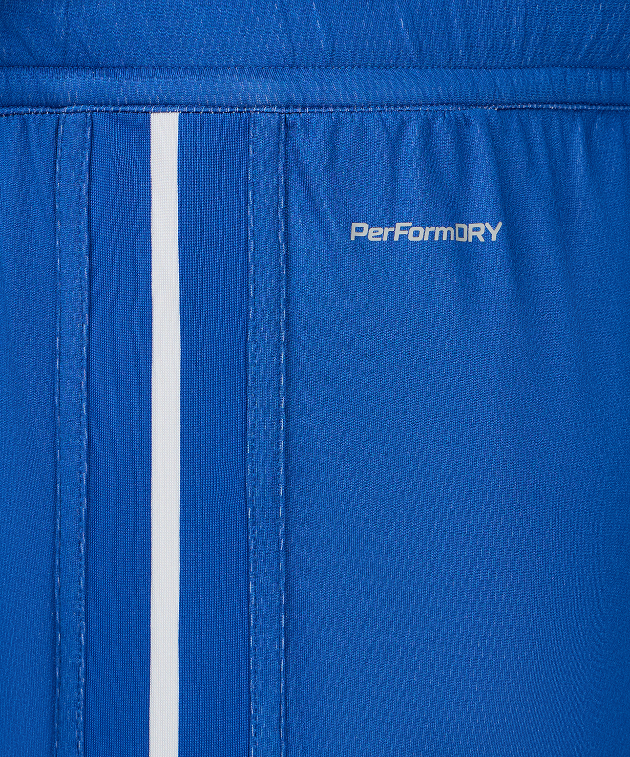  Шорты двухсторонние JOGEL DIVISION PerFormDRY Double-side Shorts, синий/белый по низким ценам в Томске и Северске