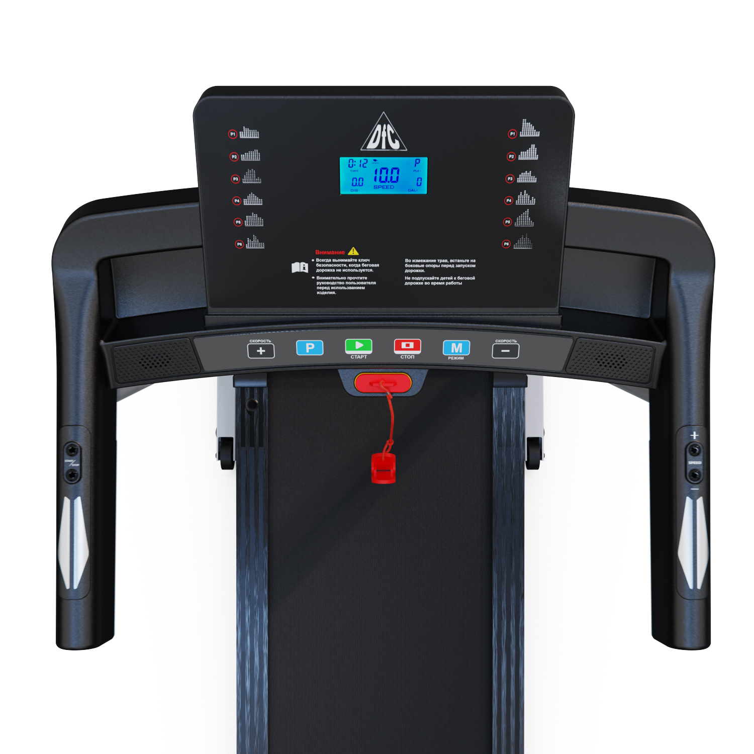  Беговая дорожка DFC Blues T-113 по низким ценам в Томске и Северске