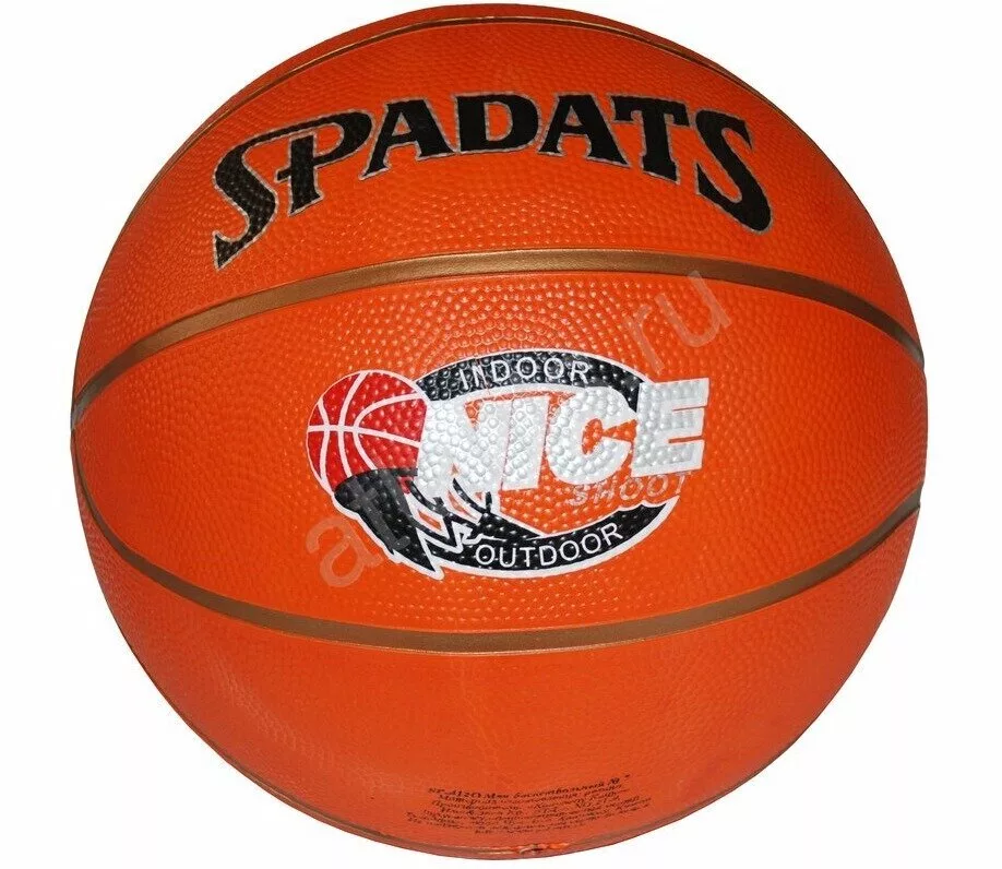 Фото Мяч баскетбольный Spadats SP-412O № 7 резина оранжевый золотые полоски со склада магазина СпортСЕ