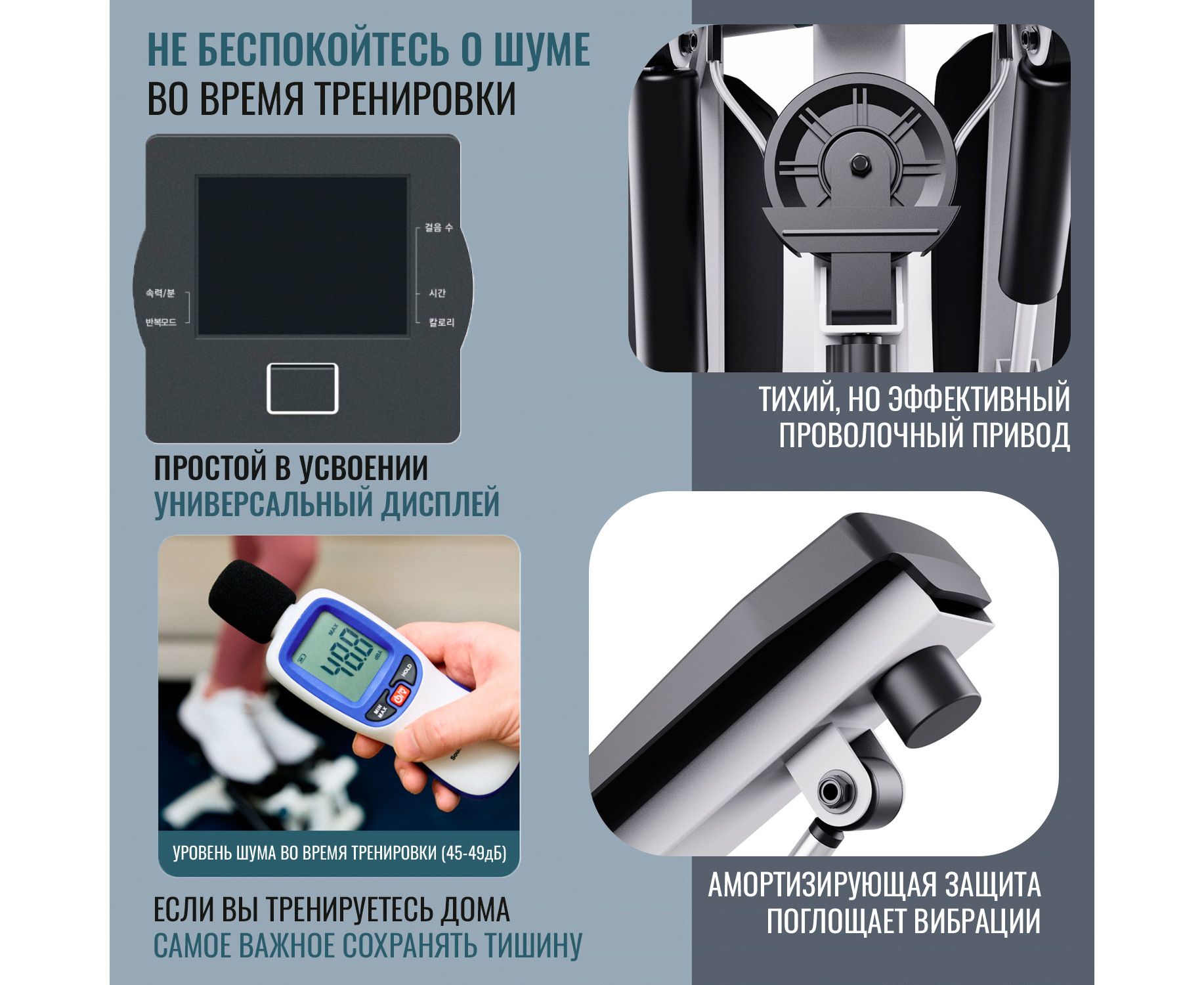  Министеппер DFC ST5 по низким ценам в Томске и Северске